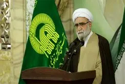 ساختار جدید آستان قدس ‌رضوی نهایی شد