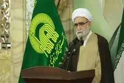 ساختار جدید آستان قدس ‌رضوی نهایی شد