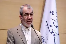 نامه کدخدایی به دیوان عدالت اداری درباره اصل ۴۴ قانون اساسی