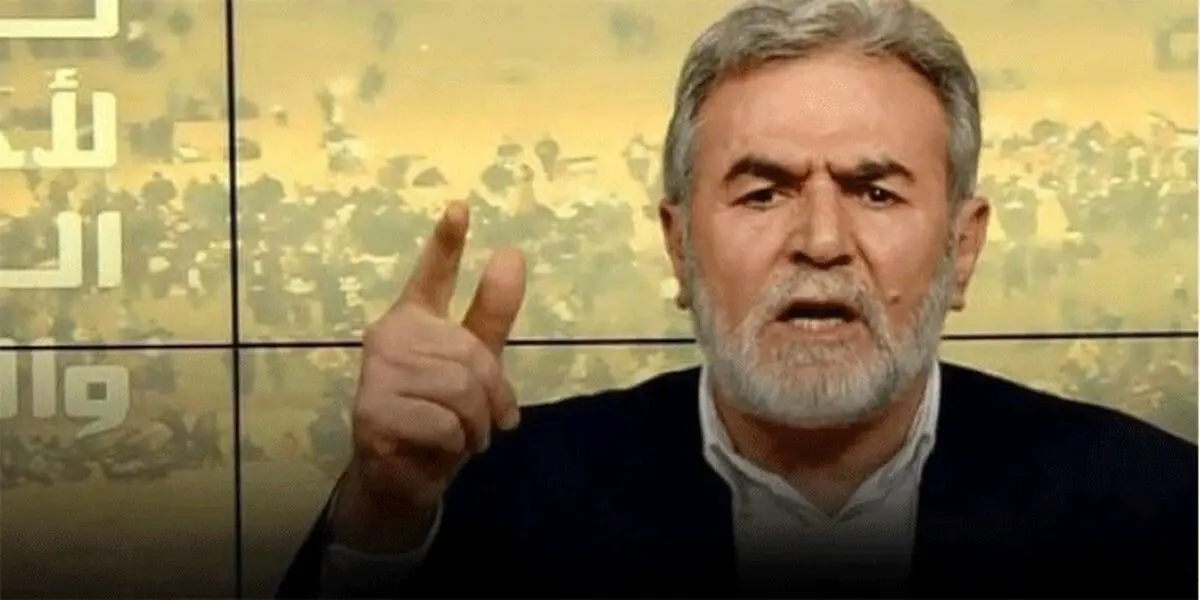 زیاد النخاله: رژیم‌های عربی به دنبال بهانه‌ای برای واگذاری قدس هستند