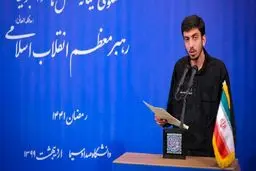 انتقاد دانشجویان نباید به سمتی برود که همه چیز را از ریشه بزند