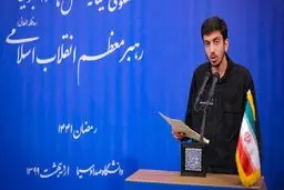 انتقاد دانشجویان نباید به سمتی برود که همه چیز را از ریشه بزند