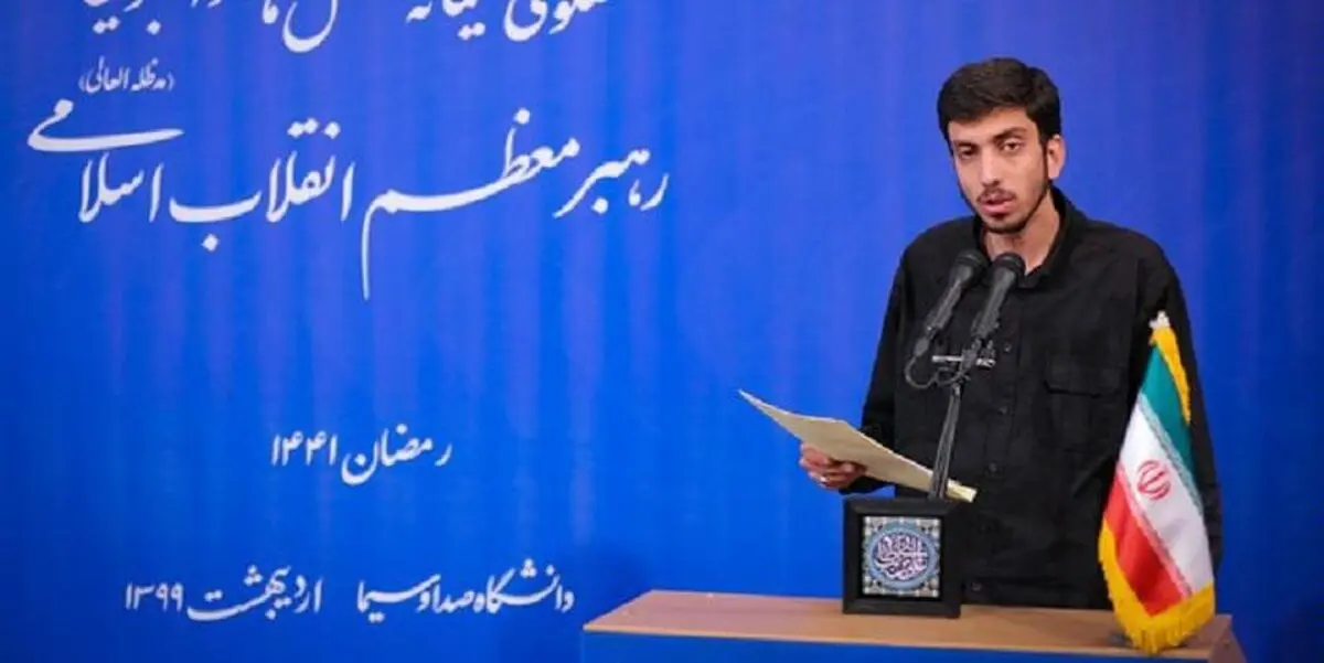 انتقاد دانشجویان نباید به سمتی برود که همه چیز را از ریشه بزند