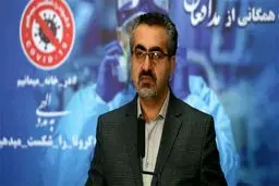 شناسایی ۲۰۲۳ مبتلای جدید به کرونا