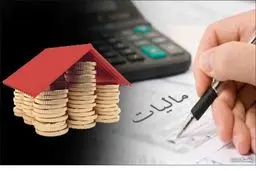 متعادل کردن بازار مسکن با گرفتن مالیات از خانه‌های خالی