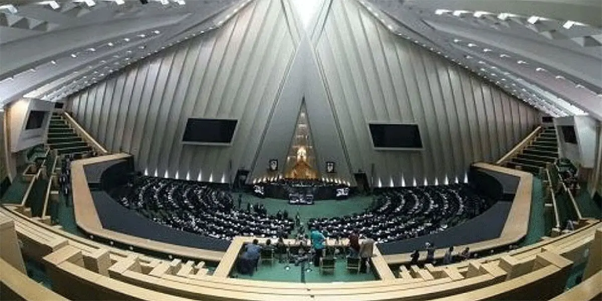 عکس: متن سوگندنامه نمایندگان مجلس