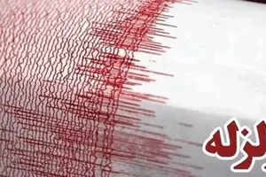 جزئیات زلزله امروز تهران