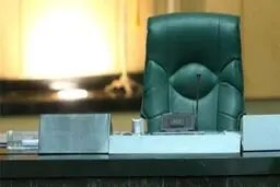 معنادارترین عکس افتتاحیه مجلس یازدهم