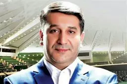 نماینده سابق مجلس بازداشت شد