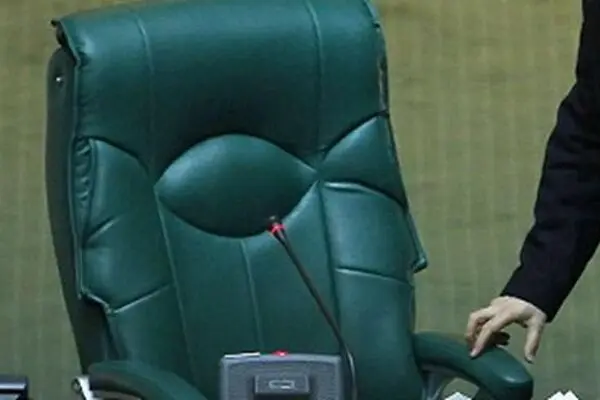 نامزدهای ریاست و نایب رئیسی مجلس یازدهم