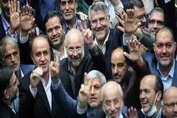 چند نکته درباره انتخاب رئیس جدید بهارستان؛ سوابق مدیریتی، وزن سیاسی و رای مردمی برگ برنده قالیباف در بهارستان