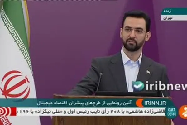 فیلم: مچ‌گیری آماری روحانی از آذری جهرمی