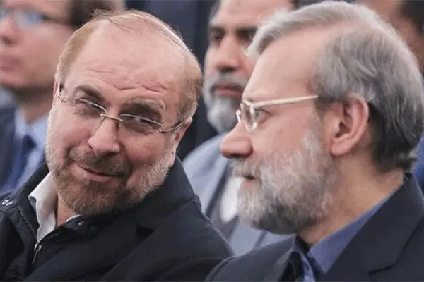 تبریک لاریجانی به قالیباف