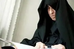 بانو «نصرت امین» اولین بانوی مجتهد در جهان اسلام