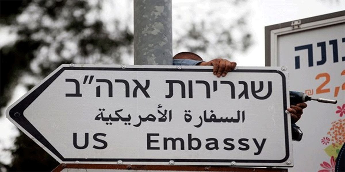 هشدار آمریکا به شهروندان خود، به کرانه باختری و غزه نروید