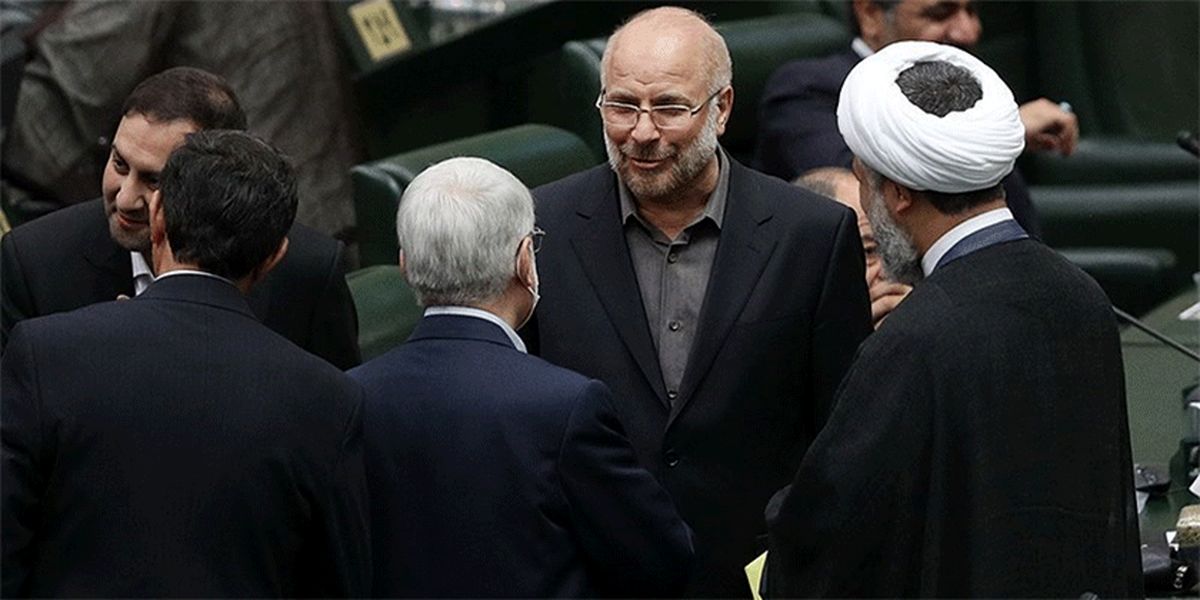 رئیس مجلس شورای اسلامی به علی لاریجانی پیام داد