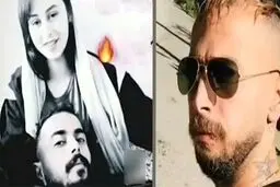 عامل ربودن رومینا اشرفی دستگیر شد