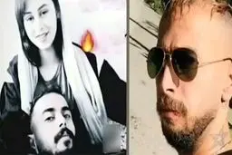 عامل ربودن رومینا اشرفی دستگیر شد