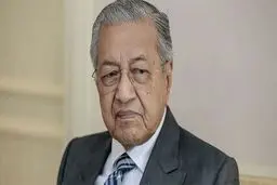 «ماهاتیر محمد» از حزب‌اش اخراج شد