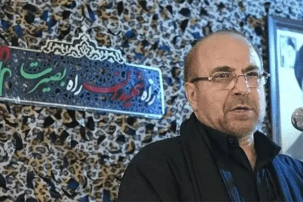 عکس: اولین درخواست قالیباف از حاج قاسم بعد از ریاست