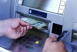 زمان واریز یارانه معیشتی خرداد اعلام شد