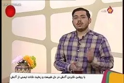 فیلم: واکنش مجری تلویزیون به تخریب آلونک ننه آسیه