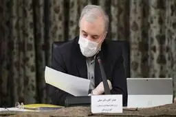 سفر وزیر بهداشت به مشهد مقدس برای حل مشکلات زائران