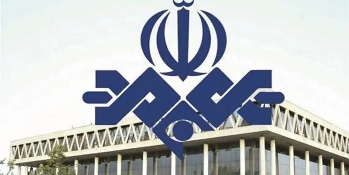 نقش صدا و سیما در کاهش فرزندآوری