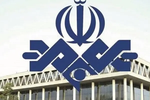 نقش صدا و سیما در کاهش فرزندآوری