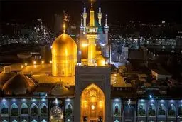 بازگشایی حرم مطهر رضوی بدون محدودیت زمانی
