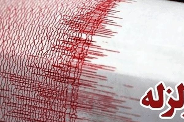 زلزله ۴.۷ ریشتری در خنج فارس