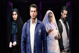 فصل سوم «بچه مهندس» در ایستگاه پایانی