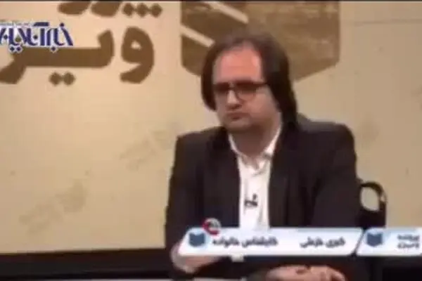 فیلم: آیا اشد مجازات در انتظار پدر رومینا است؟
