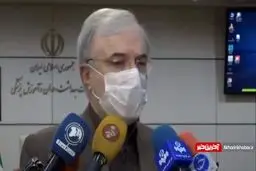 فیلم: سعید نمکی: دقیقه ۹۰ از کرونا گل خواهیم خورد