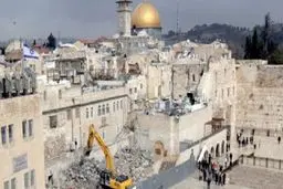 تصمیم رژیم صهیونیستی برای تخریب ۲۰۰ مرکز در قدس