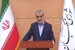 فیلم: ماجرای ادعای جعلی‌بودن مدرک تحصیلی ۸ نماینده مجلس چیست؟