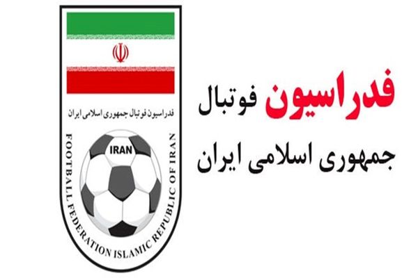 فوتبال ایران در مسیر تعلیق