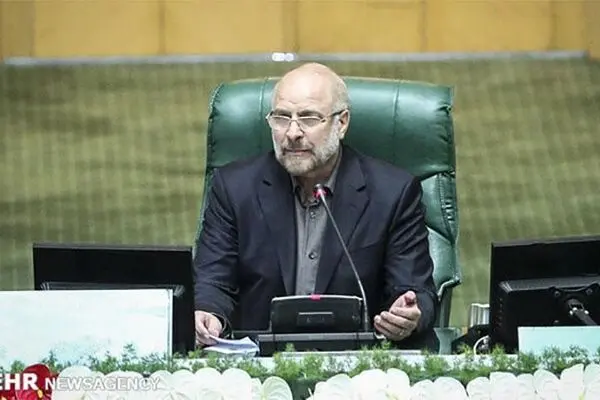 اولین انتقاد اقتصادی قالیباف از دولت