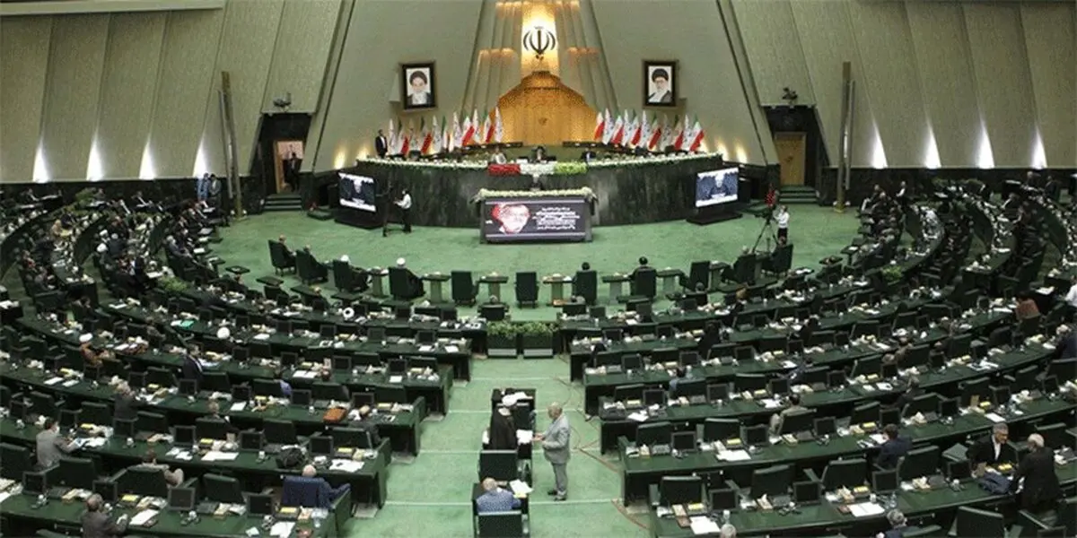 متن کامل طرح «شفافیت آرای نمایندگان»
