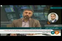 فیلم: افزایش خودسرانه قیمت لبنیات