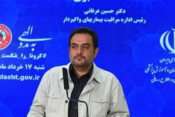سه‌گانه‌ای برای کنترل کووید-۱۹ / همچنان کرونا را جدی بگیرید