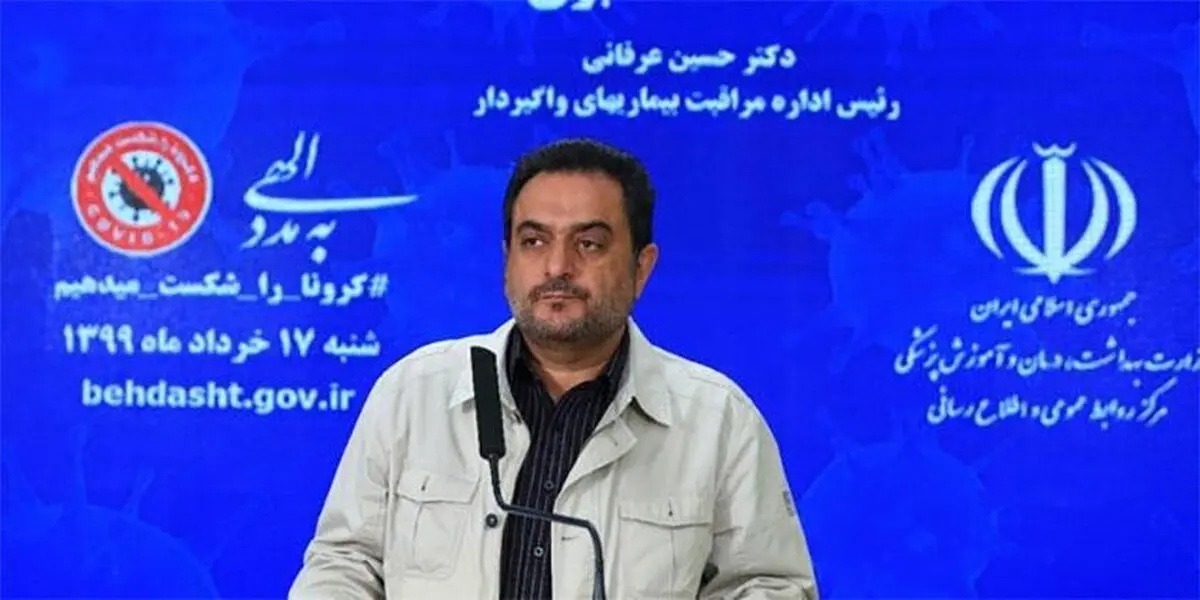 سه‌گانه‌ای برای کنترل کووید-۱۹ / همچنان کرونا را جدی بگیرید
