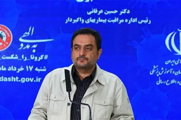 سه‌گانه‌ای برای کنترل کووید-۱۹ / همچنان کرونا را جدی بگیرید