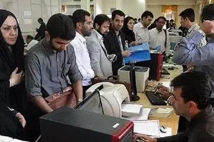 ثبت نام انتقال دانشجویان شاهد از ۲۰ خرداد آغاز می‌شود