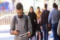 احتمال لغو امتحانات حضوری در کلیه دانشگاه‌ها