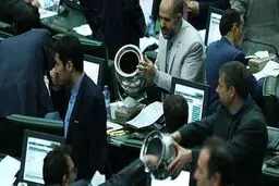 خیز بهارستان برای شفافیت