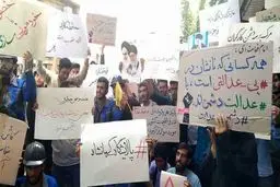 نظام اسلامی و امکان مطالبه گری