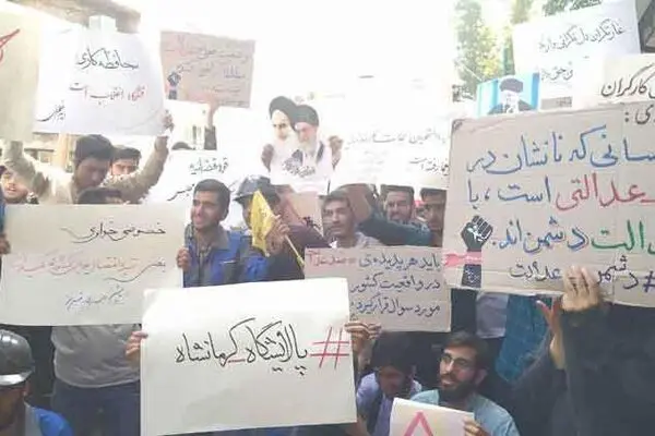 نظام اسلامی و امکان مطالبه گری