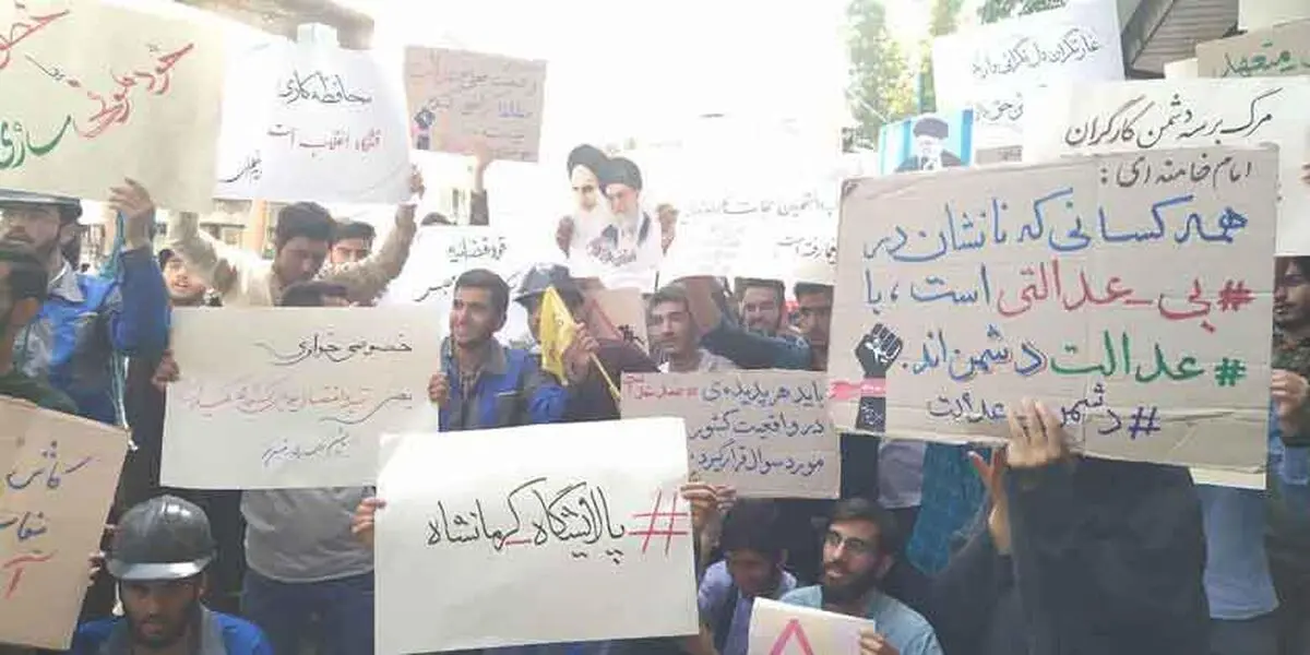 نظام اسلامی و امکان مطالبه گری
