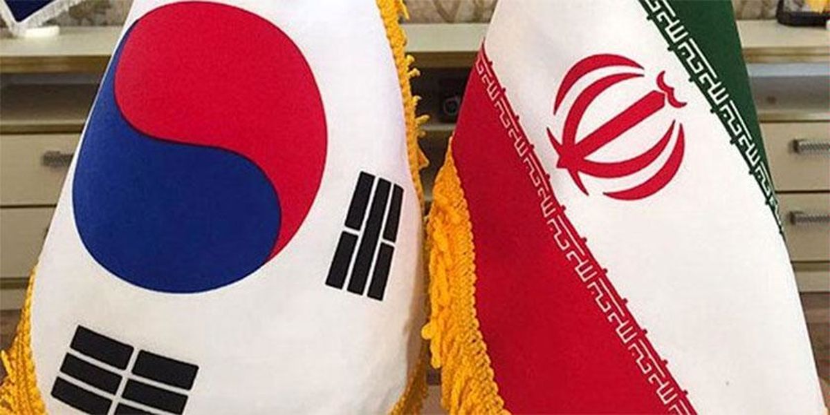 کره جنوبی تجارت بشردوستانه با ایران را گسترش می‌دهد